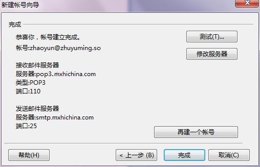 1589520670947986.jpg 4.jpg